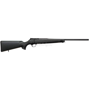 Карабин Blaser R8 Professional iC Dark Green кал. 30-06 фото