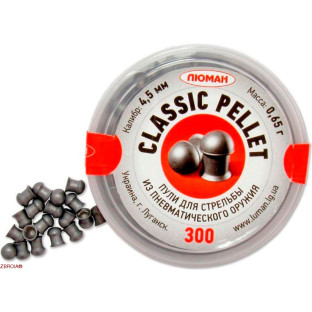 Кульки Luman Classic Pellets (4.5 мм, 0.65 г, 300 шт.) фото