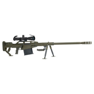 Многозарядная винтовка ручного заряжания SnipeX Hunter 85 кал. 50 BMG фото