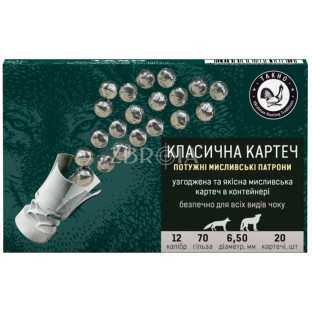 Патроны ТАХО кал. 12/70 картечь 6,5 мм навеска 34 гр (уп. 5 шт) фото