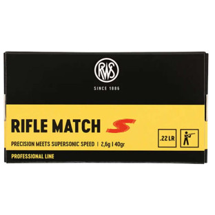 Патрон RWS Rifle Match S кал. 22 LR пуля LRN, маcса 2.6 г/40 гран фото
