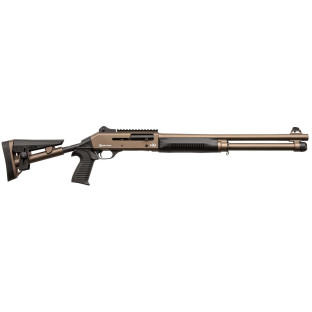 Рушниця Hunt Group MX4-04 Bronze кал. 12/76 (ствол 51 см.) фото