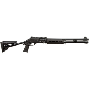 Ружьё Hunt Group MX4-03 PRO Black кал. 12/76 (ствол 51 см.) фото