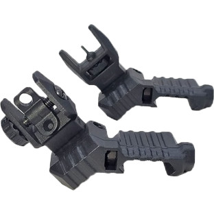 Мушка и целик DLG Tactical (DLG-184) Offset Sights Low Profile 45 на Picatinny фото