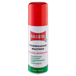 Мастило збройове Klever Ballistol Spray, 100 мл фото