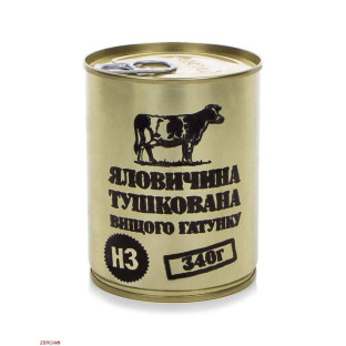 Консервы мясные "Говядина тушеная высший сорт" фото