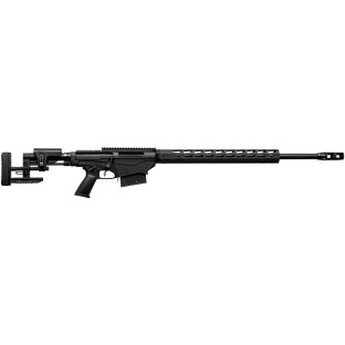 Карабін Ruger Precision Rifle кал. 338 Lapua Mag фото