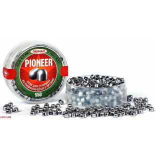 Кульки Luman Domed Pellets Light (4.5 мм, 0.3 г, 300 шт.) фото